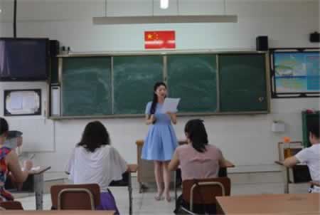陕西教师资格好考吗？